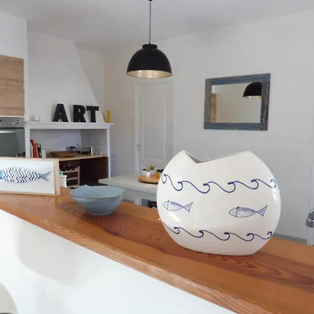 Les Pins 度假居 *